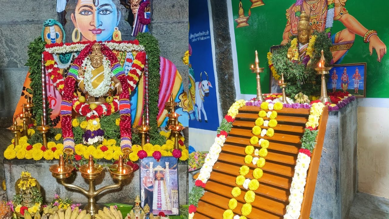 Ayyappa Swami Poojai - Ambai / 20.12.2025