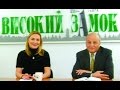 Олександр Белявський: “Україну від захоплення Росією врятував... газопровід”