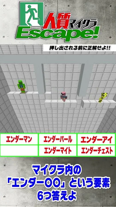 意味がわからないマインクラフト Youtube Mp3