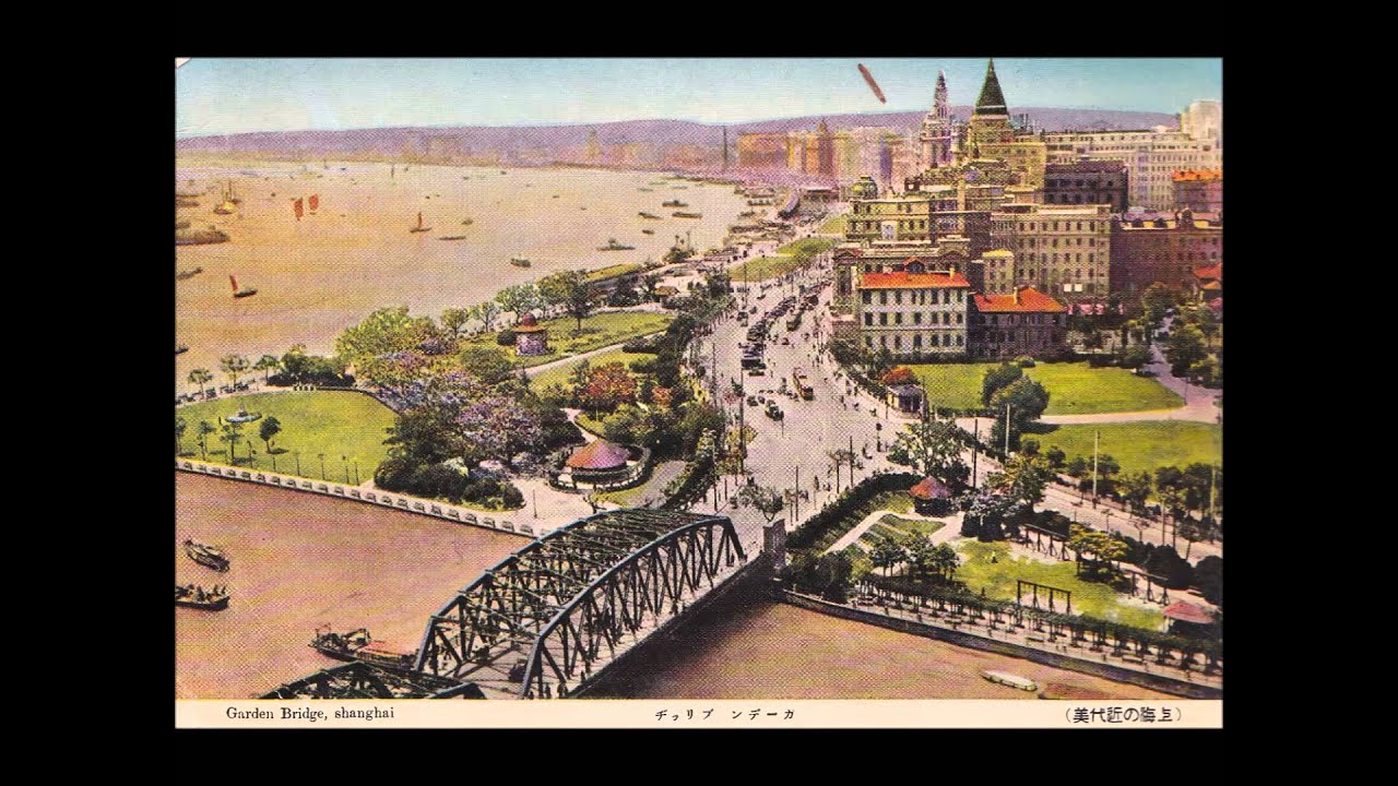 上海ブルース 　ディック・ミネ