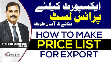 How to Start Import Export Business and Create Product Price Lists with Images using MS Excel