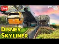 🔴Live: A Relaxing Evening of Disney Skyliner Resort Hopping - Walt Disney World - 5-9-23