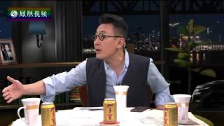 20150915 锵锵三人行 “助学达人”王杰性侵女童 受害者拒绝指证