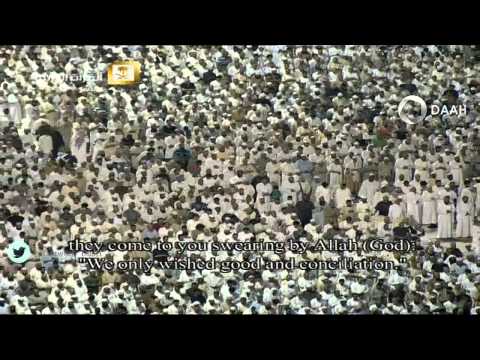 صلاة التهجد للشيخ سعود الشريم من المسجد الحرام ليلة 25 رمضان 1436