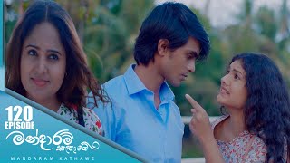 Mandaram Kathawe 120 2024-04-23