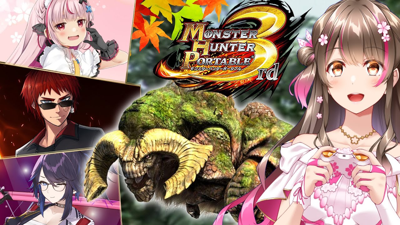 MHP3】装備作って温泉クエストとドリンククエストに初挑戦するぞ