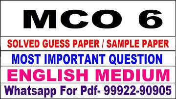 mco 6 important questions | mco 6 previous year question paper | mco 6 study material