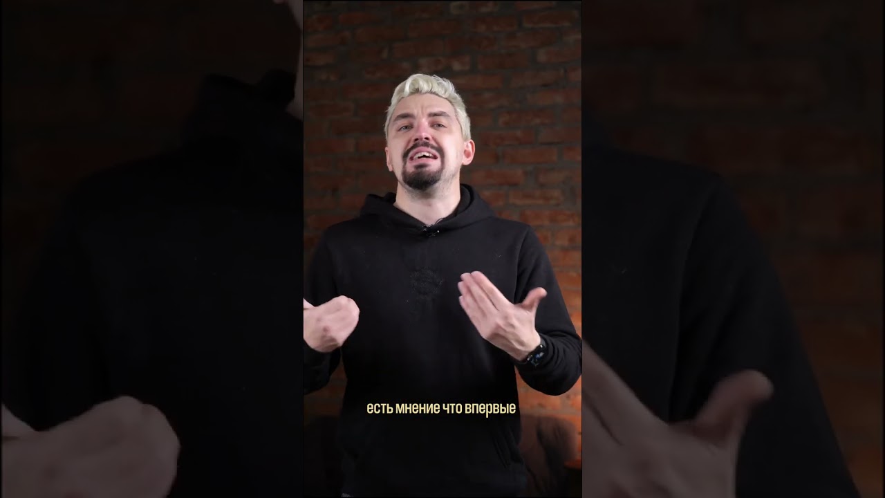 тгк в шапке 