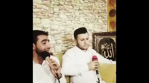 مقام حجاز جميل جدا مع القارئ ادريس الكوردي