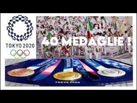 Video: Guida completa alle Olimpiadi di Tokyo