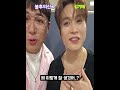 불후의신곡 김기태 잘생긴 가수님 인터뷰 불후의신곡 김기태 잘생긴 가수님 인터뷰