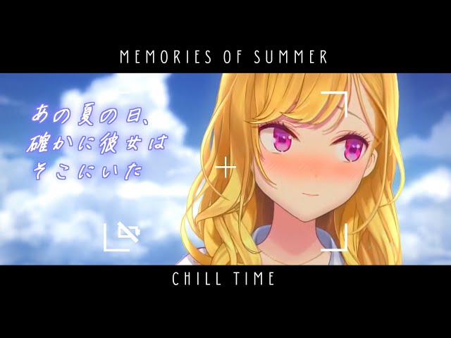 【雑談/talk】朝活成功の世界線、ダウナーな鷹宮とチルい曲(Chill MIX)【にじさんじ/鷹宮リオン】のサムネイル