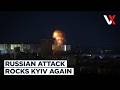Kyiv Erupts In Flames As Russian Attack Triggers Explosions Across Capital | VERTEX