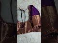 Simple Blouse Work