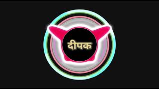 Red Red Gajra Laga Ke Jab Aati Ho edm Mix  deepak In The Mixdeepakyoutuber1120