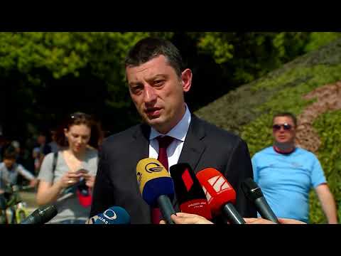 შინაგან საქმეთა სამინისტრომ 26 მაისი ზუგდიდში აღნიშნა