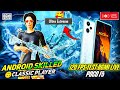 🔴120 FPS TEST IN SOLOVS SQUAD POVO F5 WITH FPS METER #pocof5 #120fps #bgmi #bgmilive