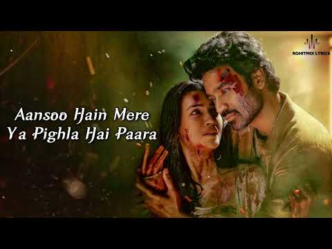 Aawaara Angaara LYRICS Tere Ishk Mein Dhanush Kriti AR Rahman Faheem Abdullah Irshad K