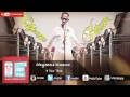 It Your Time Okyeame Kwame Official Audio mp3