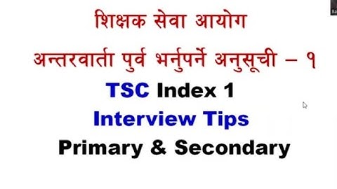 TSC INTERVIEW GUIDELINES