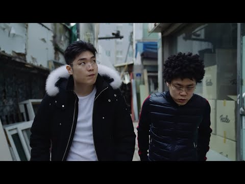 LIL GIMCHI - MILLION (feat. Chin) (OFFICIAL MV)
