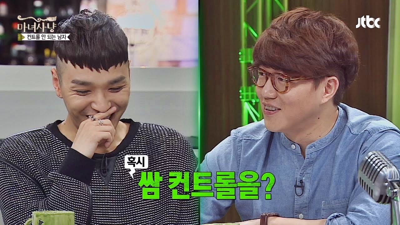 쌈컨트롤이 가능한 컨트롤 비트 쌈디, 짓궂은 MC들에 '당황' 마녀사냥 108회