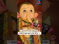 ganesh ji for indore #song #love #new #news #ganesh #viral #indore #live #shortvideo #life #share