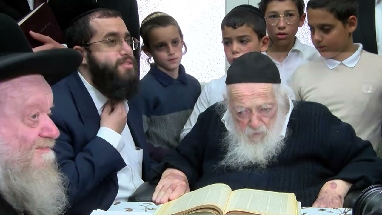 הגאון רבי חיים קנייבסקי זצוק