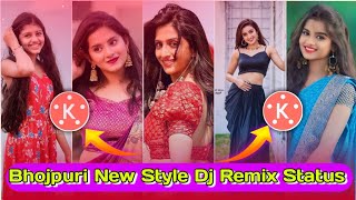New Bhojpuri Dj Status Editing | Kinemaster video editing 2022 | Dj Status Video Kaise Banaye 2022 screenshot 5