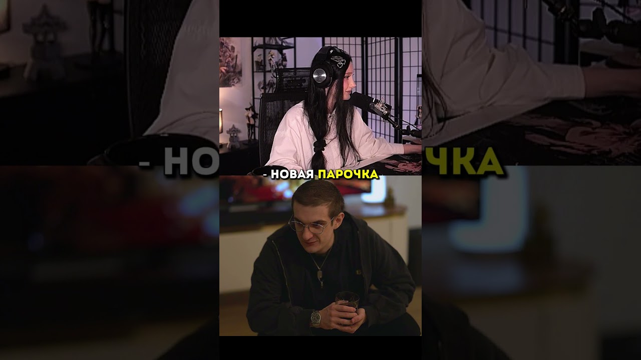 twitch: evelone2004 #evelone