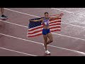 2025 Tokyo Athletics Women 400m Final 東京世界陸上 女子400m決勝 MCLAUGHLIN