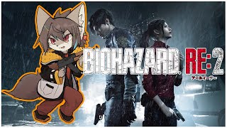 【BIOHAZARD RE:2】クレア編やっていくぞ！！【紺碧紅琉/Vtuber】
