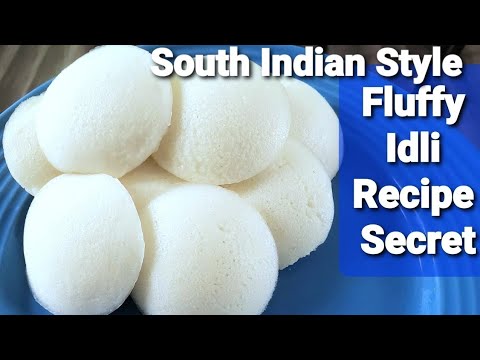 Authentic way of making Soft Idli| इड‌ली|Idli batter recipe|south indian idli batter recipe in Hindi