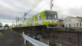 【終日復帰】遠鉄1006F+2004F 下り第113列車 積志駅～遠州西ヶ崎駅 通過