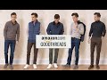 Amazon Goodthreads Try-On and Review (What to Buy, What to Avoid)