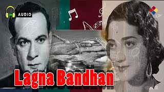 Nis Din Shyaam Shyaam Japti / Lagna Bandhan 1936