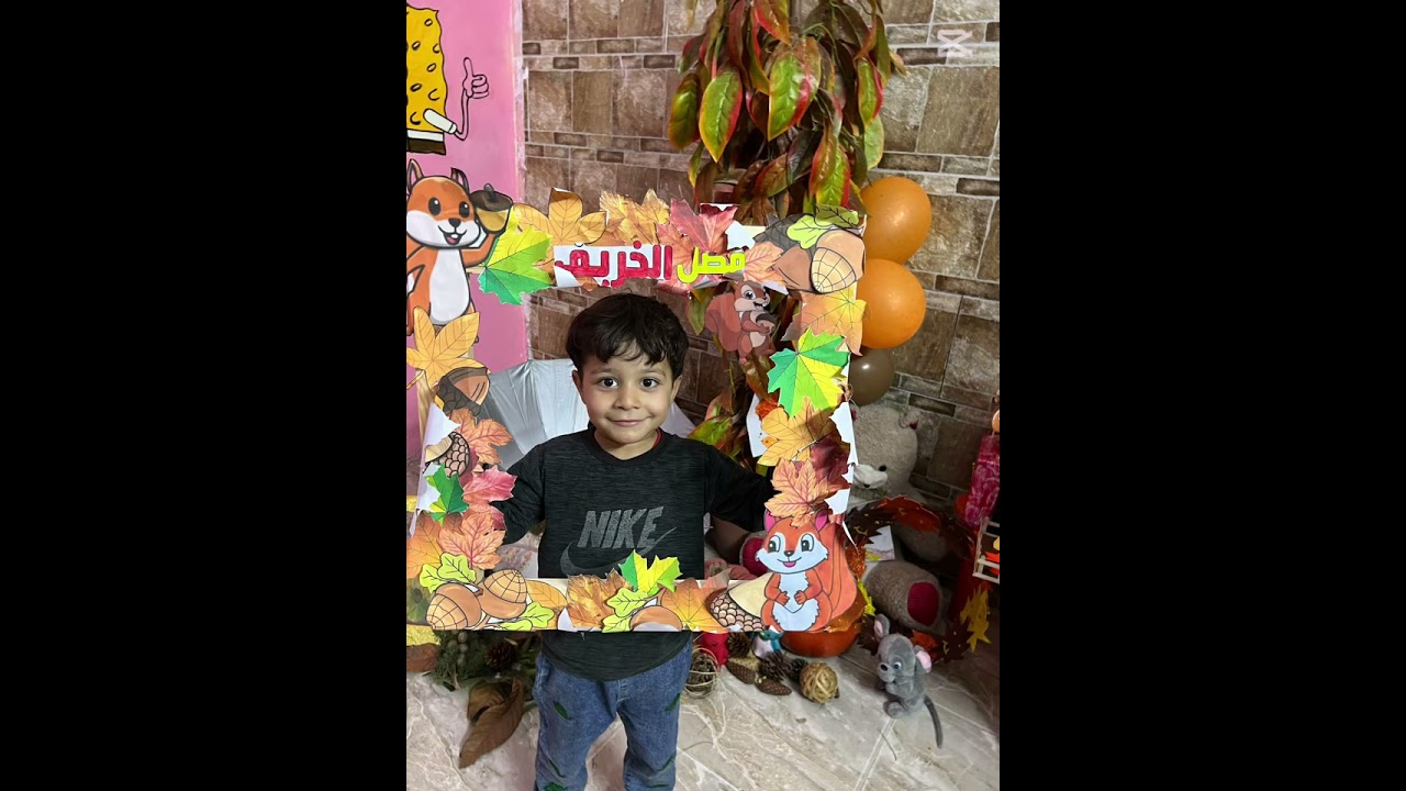 نشاط فصل الخريف