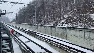 2023/01/08 東北新幹線E5系臨時はやぶさ26号＠東京行  いわて沼宮内駅通過(上り)