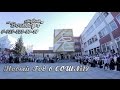 Сезон2014_Новый год в СОШ №19