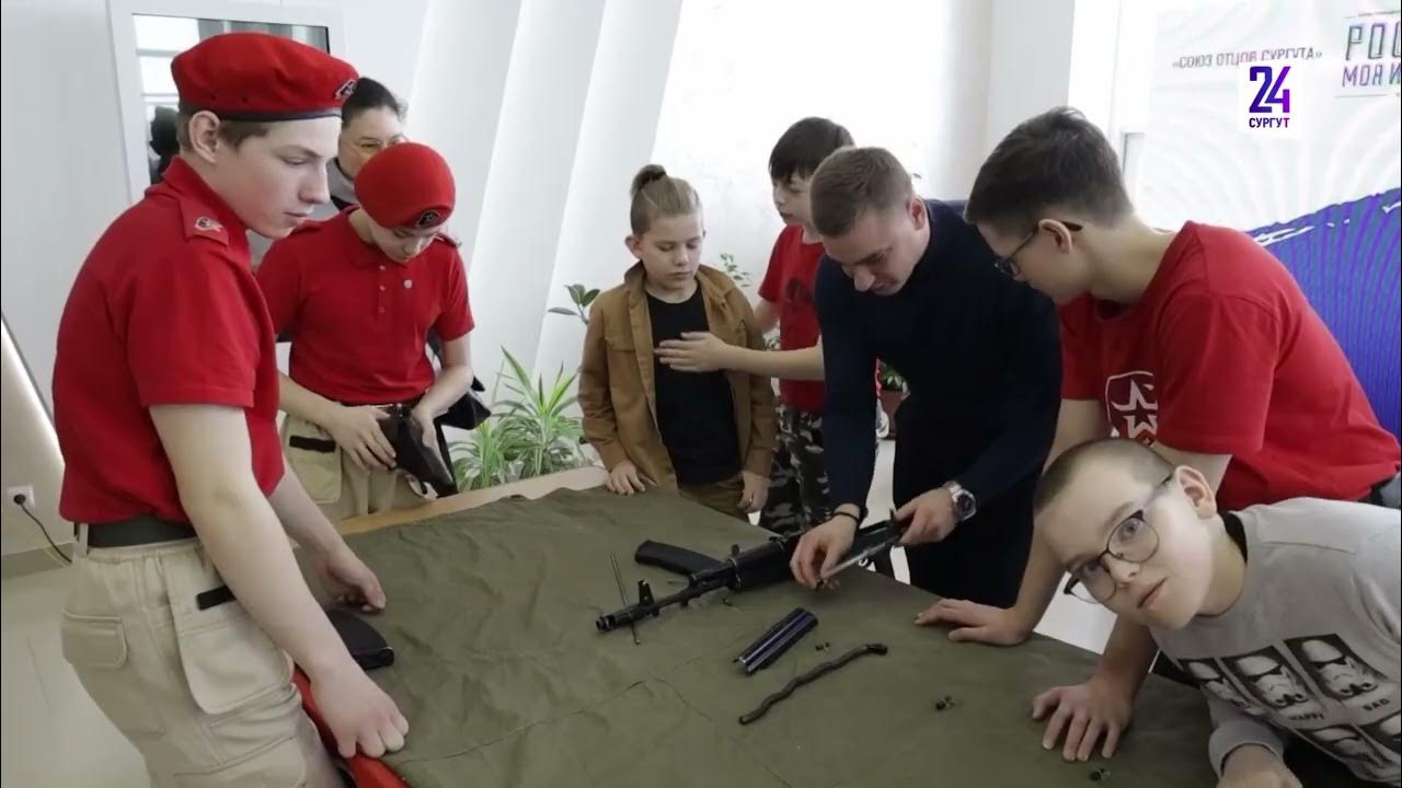 Рубеж 2023 - YouTube
