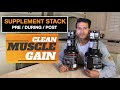 Supplement Stack (Pre/During/Post)  - CLEAN MUSCLE GAIN Program by Guru Mann
