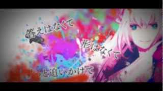 Video thumbnail of "【巡音ルカ】 Story of Hope 【オリジナル】"