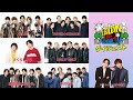 『EBiDAN LIVE SCHOOL!!!』ダイジェスト ~原因は自分にある。ver.~