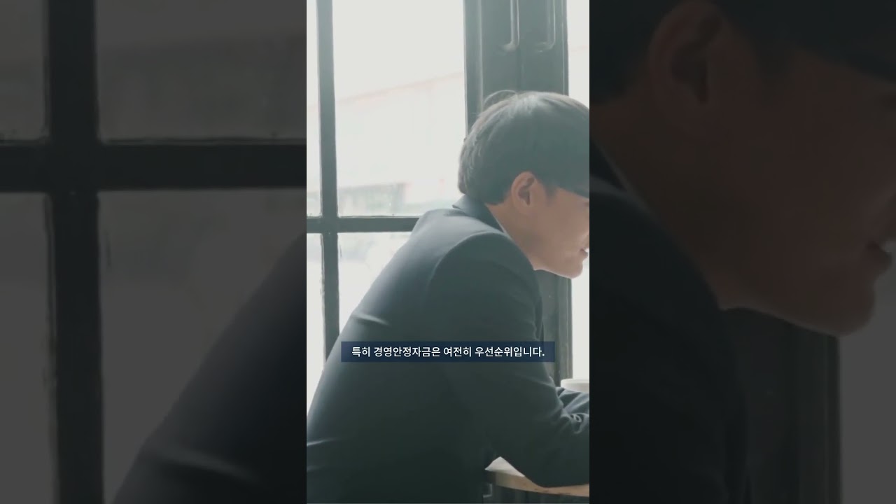 YouTube 쇼츠 썸네일