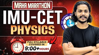 IMU CET 2026 12th Class Complete Physics | Part - 1 | Merchant navy | Paramount X Seamate
