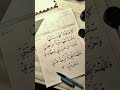 سنكون بخير لأننا طيبون ونحب الخير للجميع والله لا ينسى ذالك ابدأ اكسبلور لايك متابعه
