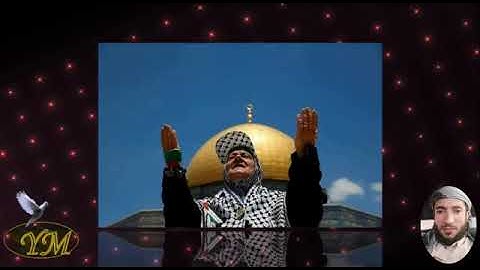 54 سورة القمر كاملة للقارئ الشيخ محمد الفقيه
