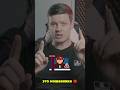 Этот тупой развод до сих пор работает! угон аккаунтов