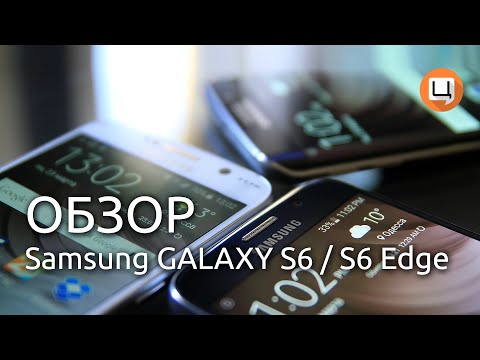 Обзор Samsung Galaxy S6 и S6 Edge. Гаджетариум, выпуск 71