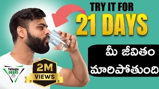 TRY IT FOR 21 DAYS TO CHANGE YOUR LIFE | 6 HABITS OF 99% SUCCESSFUL PEOPLE | Telugu Geeks